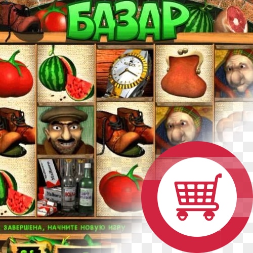 слоты и игровые аппараты казино вулкан базар