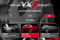 VXR гонки