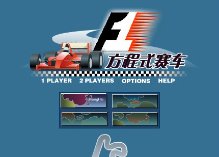Formula 1